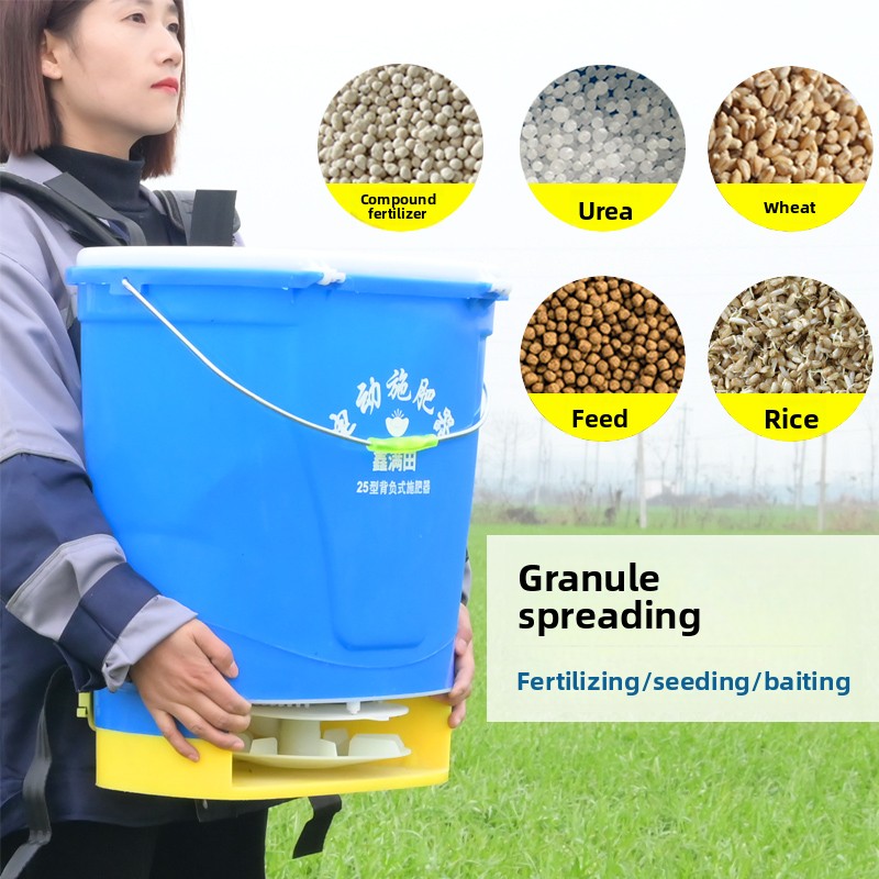 Agriculture Farming Rice - เครื่องหว่านปุ๋ยไฟฟ้าอเนกประสงค์ทางการเกษตรสำหรับข้าวสาลี ข้าว หว่านปุ๋ย ปุ๋ยอัตโนมัติ ปุ๋ยพืชผล อุปกรณ์ฟาร์ม