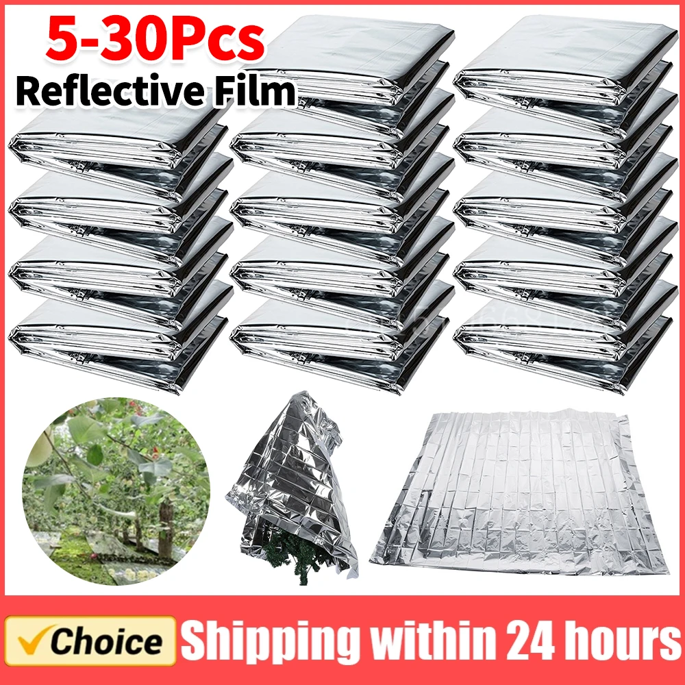 Greenhouse Plastic Film - แผ่นฟิล์มไมลาร์สำหรับสวน 5-30 ชิ้น ใช้คลุมผนัง ปลูกพืชแบบไฮโดรโปนิกส์ สะท้อนแสงสูง