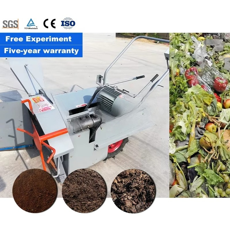 เครื่องกลับกองปุ๋ยหมักแบบใช้ไฟ - Compost Turner Machine บทวิจารณ์และราคา