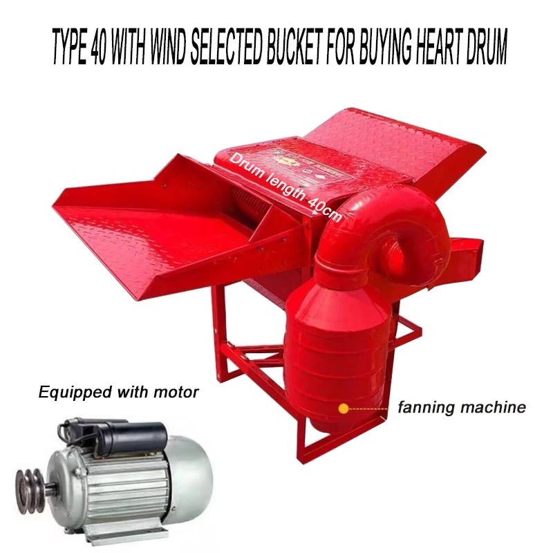 เครื่องนวดข้าว LXT สำหรับนวดข้ - Rice Thresher Machine บทวิจารณ์และราคา