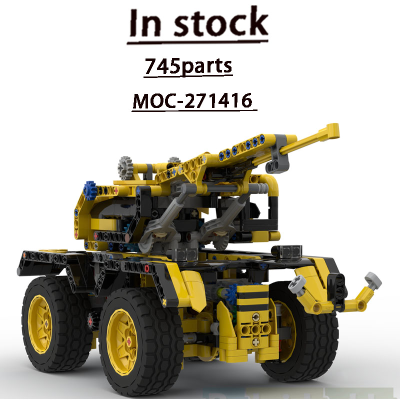 MOC-271416 ชุดตัวต่อเครนอเนกปร - Agriculture Farming Education บทวิจารณ์และราคา