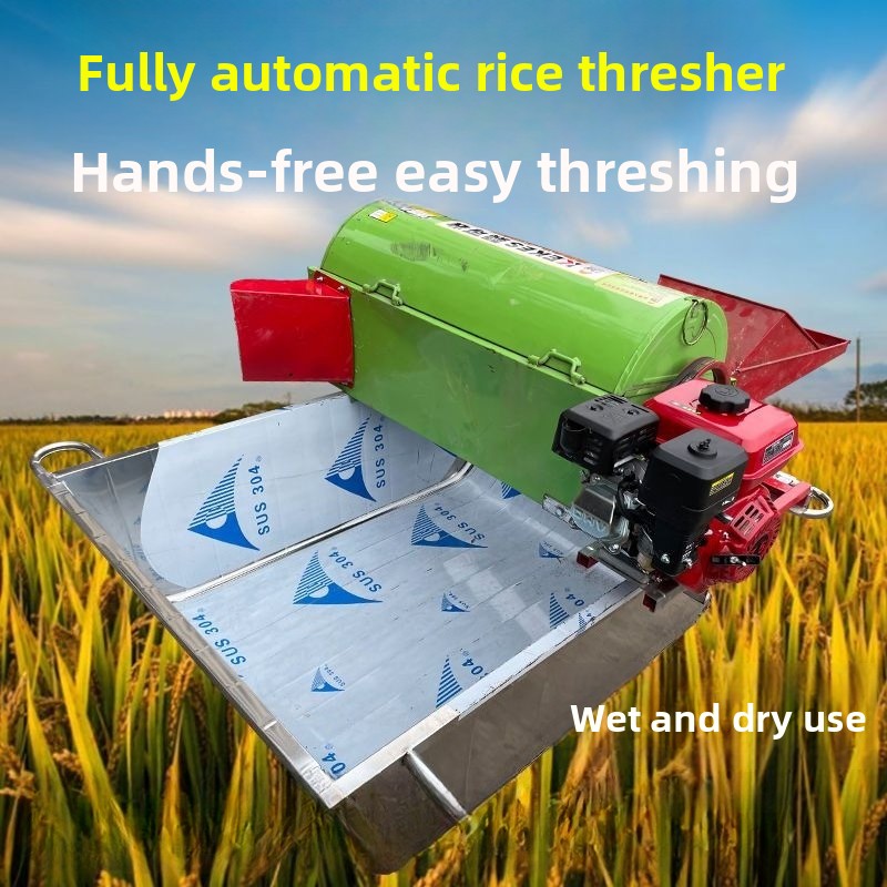 เครื่องนวดข้าวอัตโนมัติ เครื่อ - Rice Thresher Machine บทวิจารณ์และราคา