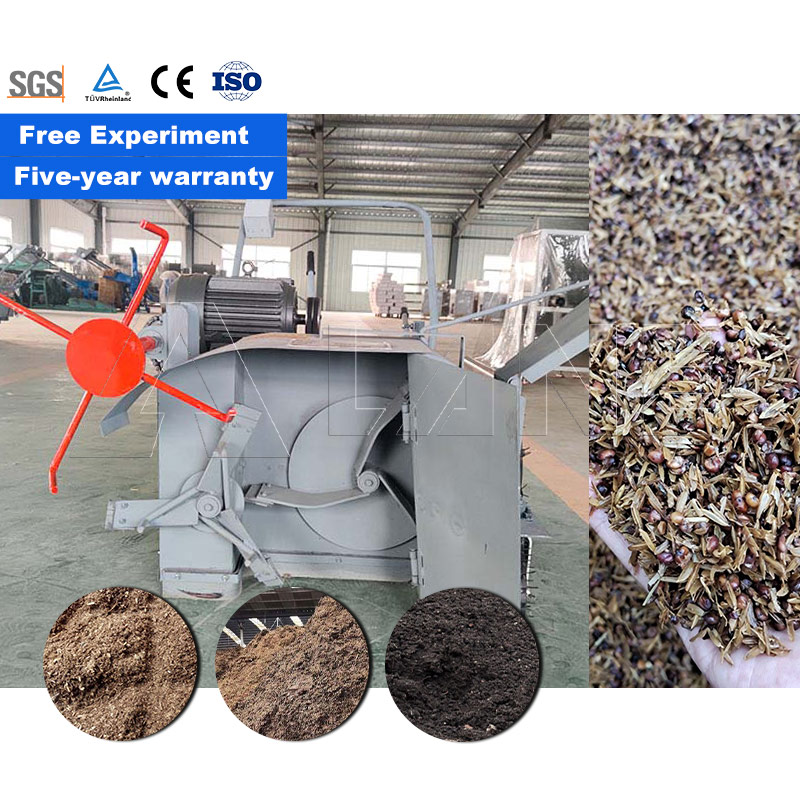 เครื่องปลูกเห็ดในพื้นที่เกษตรก - Compost Turner Machine บทวิจารณ์และราคา