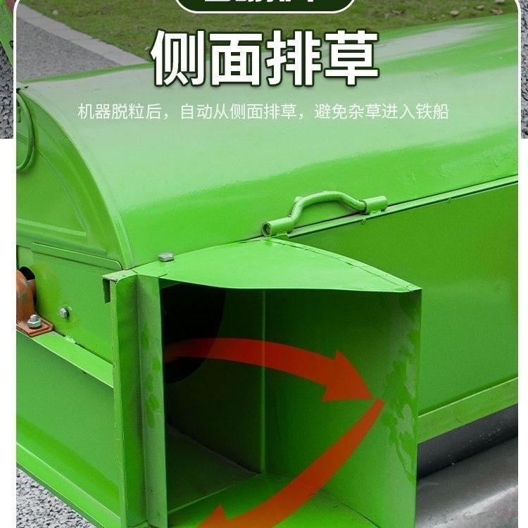 เครื่องนวดข้าวขนาดเล็กสำหรับใช - Agriculture Farming Rice บทวิจารณ์และราคา