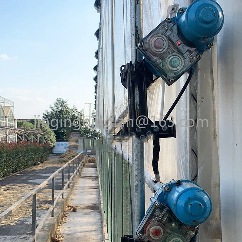 Dc24V ผ้าม่านระบายอากาศ,100W ร - Greenhouse Plastic Film บทวิจารณ์และราคา