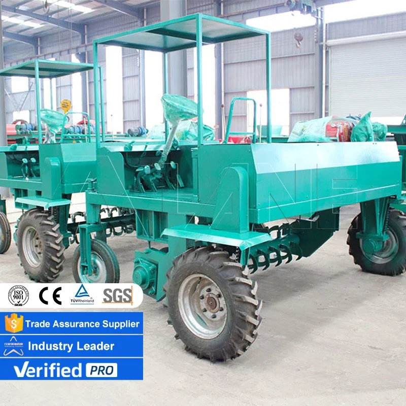 เครื่องทำเม็ดปุ๋ยหมักแบบติดตั้ - Compost Turner Machine บทวิจารณ์และราคา